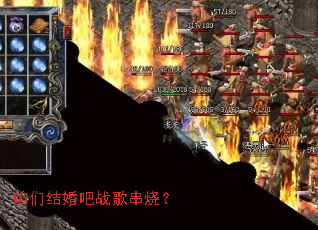 ���ǽ���ս�贮�գ�