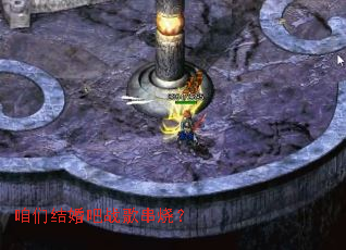 ���ǽ���ս�贮�գ�
