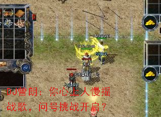 DJ���ʣ�����������ҡս�裬�ʺ���ս������