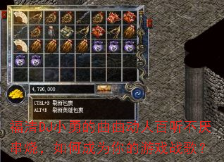 ����DJС�µ��������˰������ᴮ�գ���γ�Ϊ�����Ϸս�裿