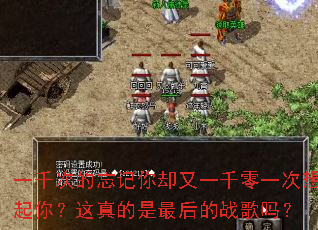 һǧ�ε�������ȴ��һǧ��һ�������㣿�����������ս����