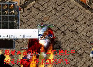 �Ѱ��������죿������ҡ�����ܷ��Ϊ�����Ϸս��