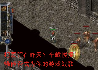 �Ѱ��������죿������ҡ�����ܷ��Ϊ�����Ϸս��