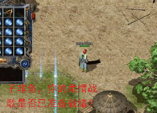 �ӷ��㣬�������ս���Ƿ���׼��������