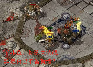 �ӷ��㣬�������ս���Ƿ���׼��������