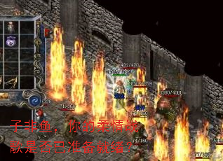 �ӷ��㣬�������ս���Ƿ���׼��������
