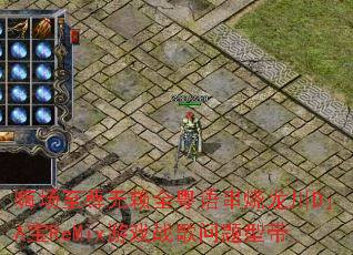 �˳���������ȫ���ﴮ������DjA��ReMix��Ϸս�������ʹ�