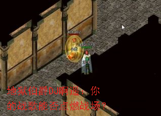 ��������DJ��ң�����ս���ܷ��ȼս����