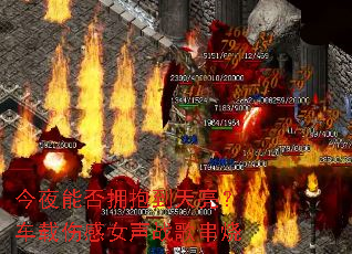 ��ҹ�ܷ�ӵ���������������˸�Ů��ս�贮��