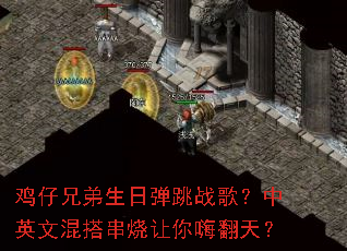 �����ֵ����յ���ս�裿��Ӣ�Ļ��������˷��죿