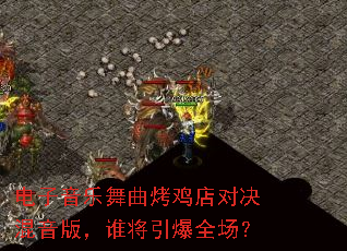 ������������������Ծ������棬˭������ȫ����