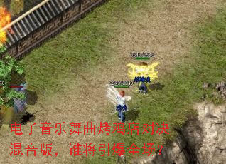 ������������������Ծ������棬˭������ȫ����