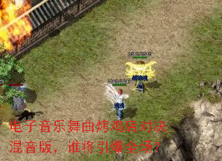 ������������������Ծ������棬˭������ȫ����