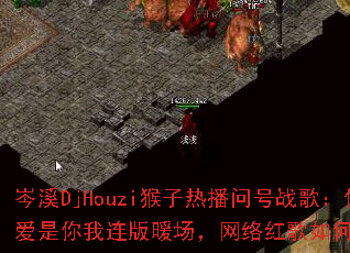 �ϪDjHouzi�����Ȳ��ʺ�ս�裺�㶮�ð�����������ů������������ε�ȼȫ����