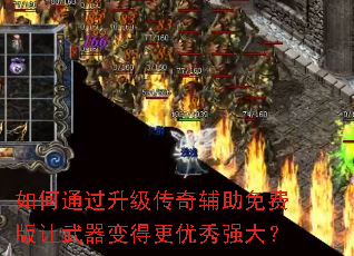 ���ͨ���������渨����Ѱ���������ø�����ǿ��