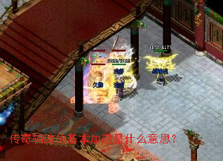 ���渨���Ļ���������ʲô��˼��