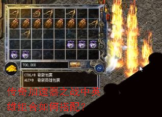 ���������֮ս��Ӣ�������δ��䣿