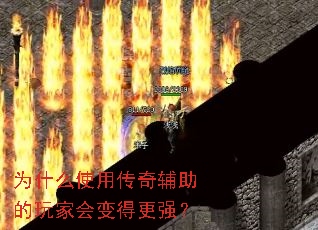 Ϊʲôʹ�ô��渨������һ��ø�ǿ��