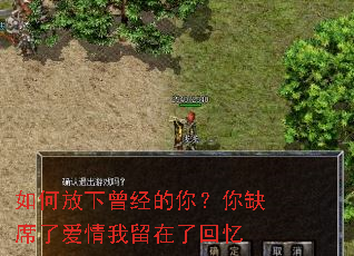 ��η����������㣿��ȱϯ�˰����������˻���