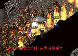 ʮһ��DJս����δ����˸���裿