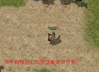 �ò��������ȴ��������Ľ��ࣿ