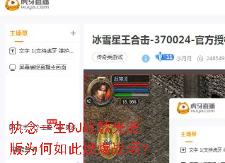 ִ��һ��DJս��Ⲩ��Ϊ�����ȼ��ս����
