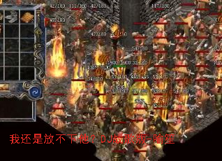 �һ��ǷŲ�������DJս���-����