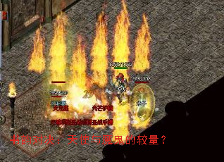 ���϶Ծ�����ʹ��ħ���Ľ�����