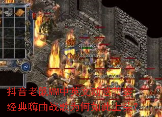 ��������MM��Ӣ�Ķ��н��ྭ������ս��Ϊ�������ͷ��