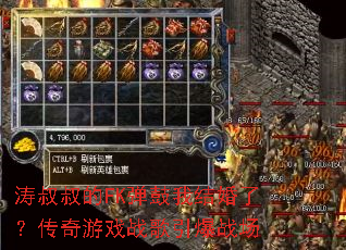 �������FK�����ҽ���ˣ�������Ϸս������ս��