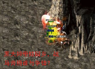 �ڴ������޻��磬ս������˭�����棿