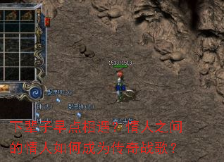�±����������������֮���������γ�Ϊ����ս�裿