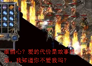 ˭͵�ģ����Ĵ����ǹ������£���֪���㲻������
