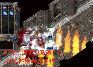 Ұ��Ϊ���μ�õ�壿DJս��R7�������