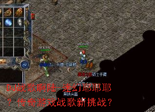 DJս�谡½-�Ի�ҮҮҮ��������Ϸս������ս��
