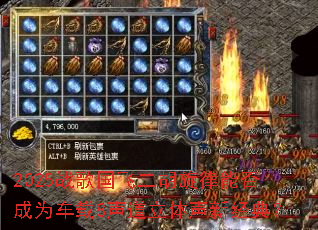 2025ս����ɶ��������ܷ��Ϊ����8�����������¾��䣿