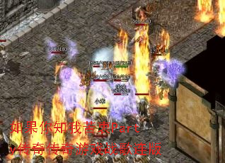 �����֪�ҿ���Party���洫����Ϸս������