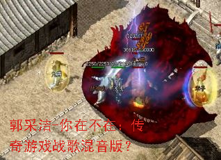 ���ɽ�-���ڲ��ڣ�������Ϸս������棿