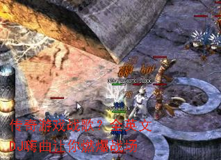 ������Ϸս�裿ȫӢ��DJ��������ȼ��ս��
