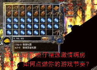 տ��DJս�����о�ѡ�����˷�ս�裬��ε�ȼ�����Ϸ���ࣿ