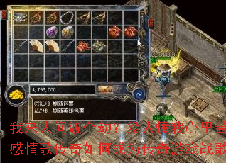 �����˼�ɸ��٣�û�˶�������ࣿȫ���˸���贫����γ�Ϊ������Ϸս���³裿