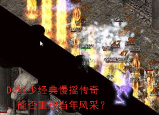 DJά�پ�����ҡ���棬�ܷ����ֵ����ɣ�