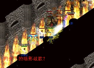�¹��µİ�Ӱս�裿