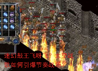 �Իù�����ѽ�ɣ�̫��ս�������������ս����