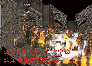 �Իù�����ѽ�ɣ�̫��ս�������������ս����