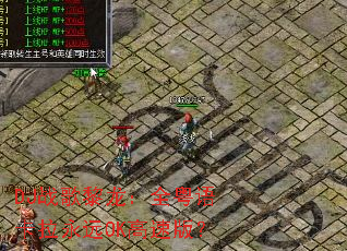 DJս��������ȫ���￨����ԶOK���ٰ棿