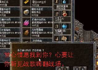 ������Ը�ҵ��㣿��Ҫ��������ս���˷�ս����
