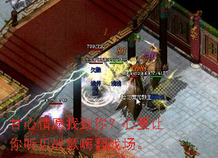 ������Ը�ҵ��㣿��Ҫ��������ս���˷�ս����