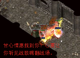 ������Ը�ҵ��㣿��Ҫ��������ս���˷�ս����