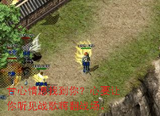 ������Ը�ҵ��㣿��Ҫ��������ս���˷�ս����